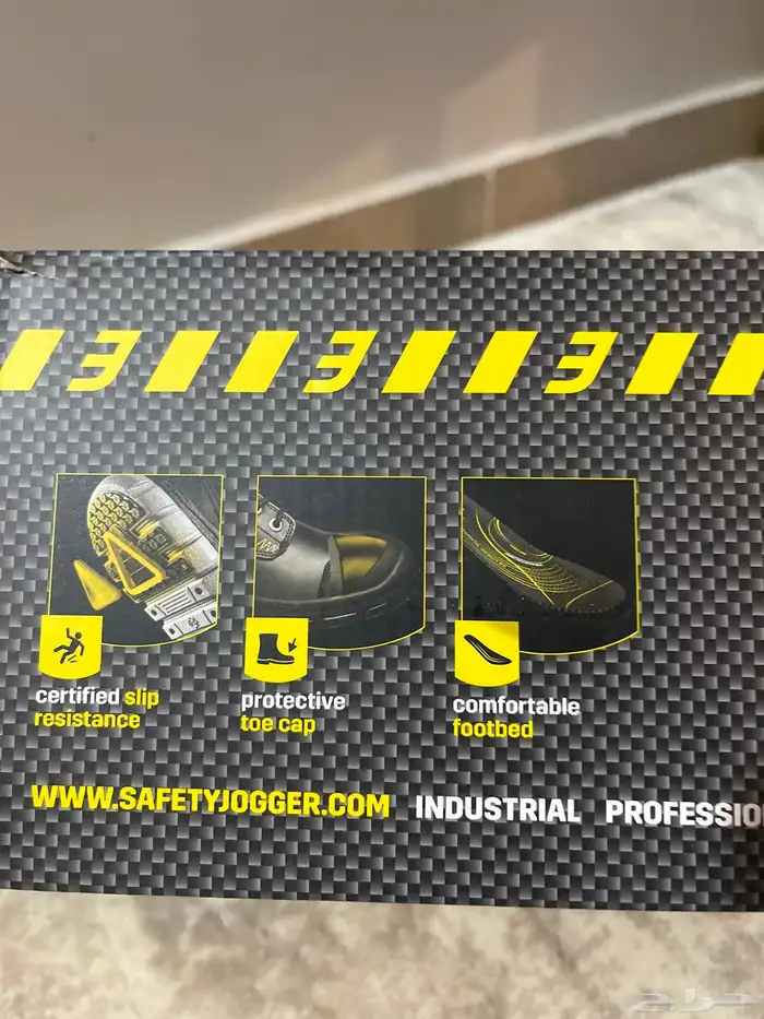 جزمه SAFETY JOGGER INDUSTRIAL 2