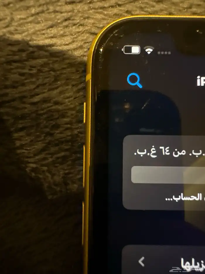 جوال ايفون 11 لون اصفر 3