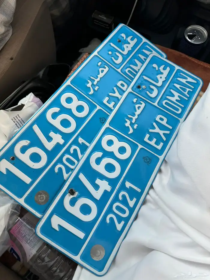 لوحات تصدير عمان 0