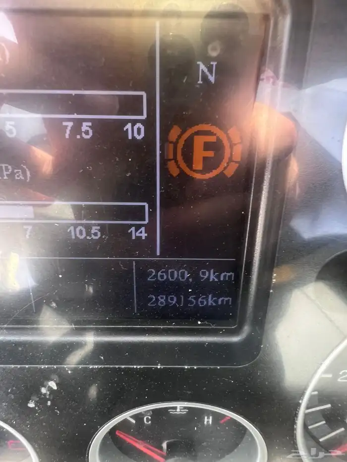 هاو سينو ترك صيني للبيع موديل 2023 11