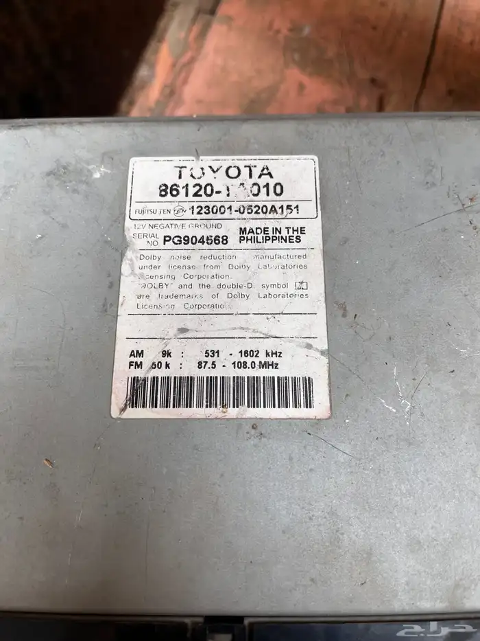 مسجل هايلكس اصلي وكاله 1