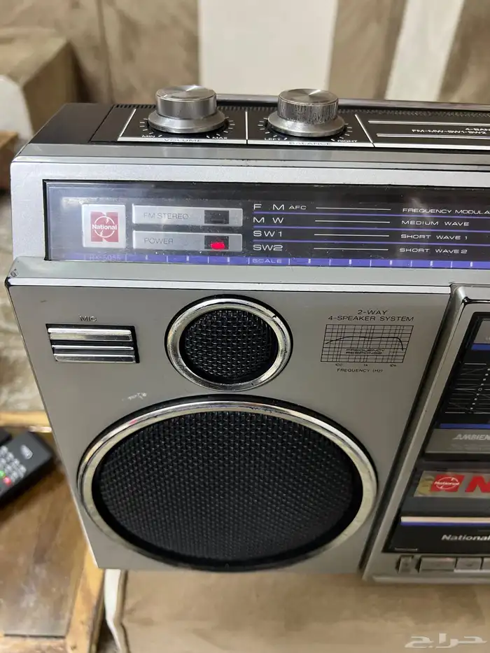 راديو وكست ناشونال من النوادر 1