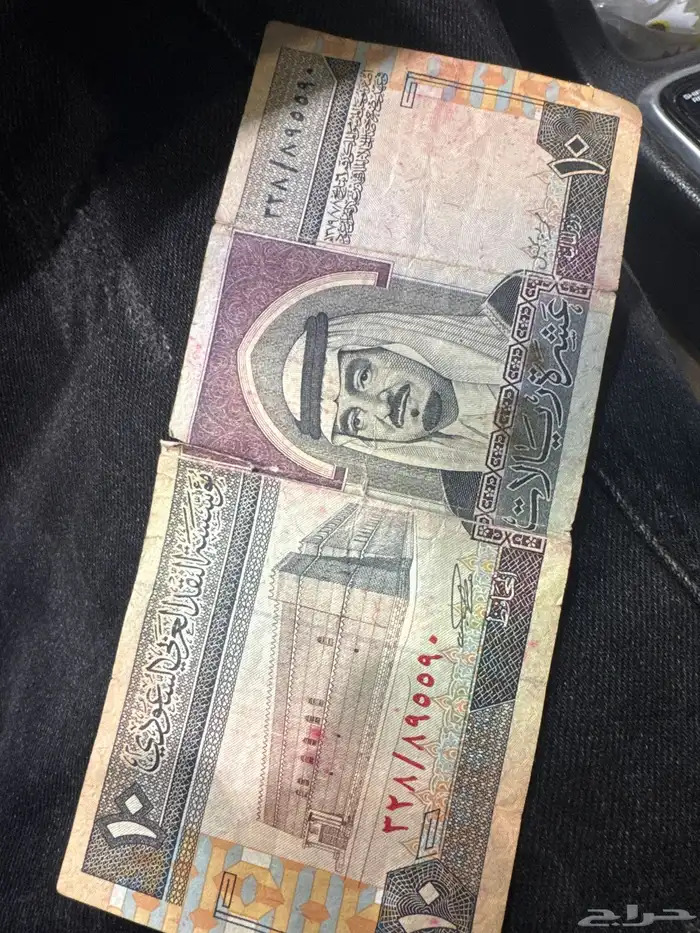 هذي تسوا ولا 0