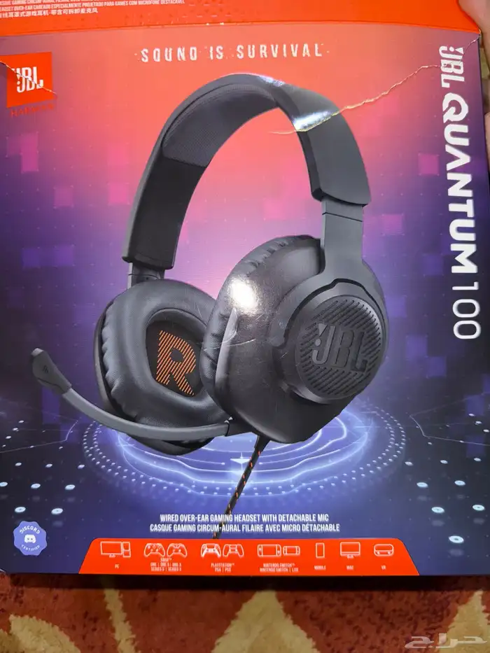 سماعه راس من JBL 1