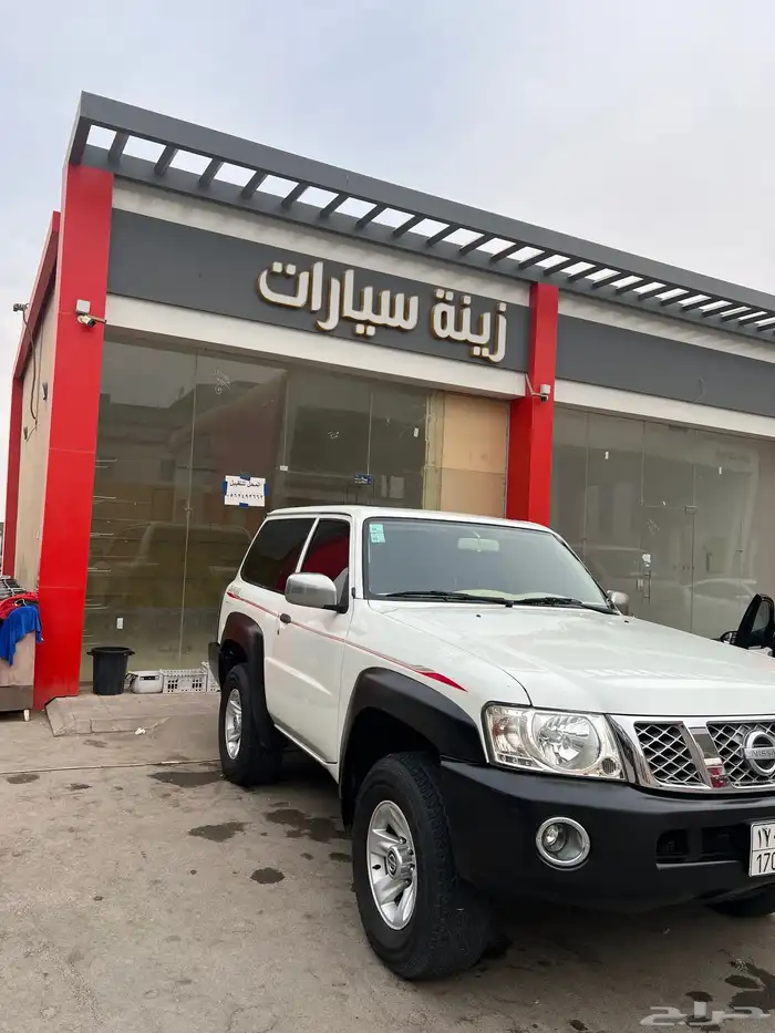 نسيان باترول 3