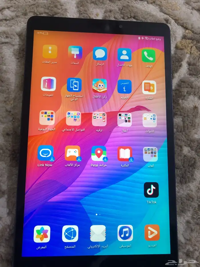 ايباد هواوي 0