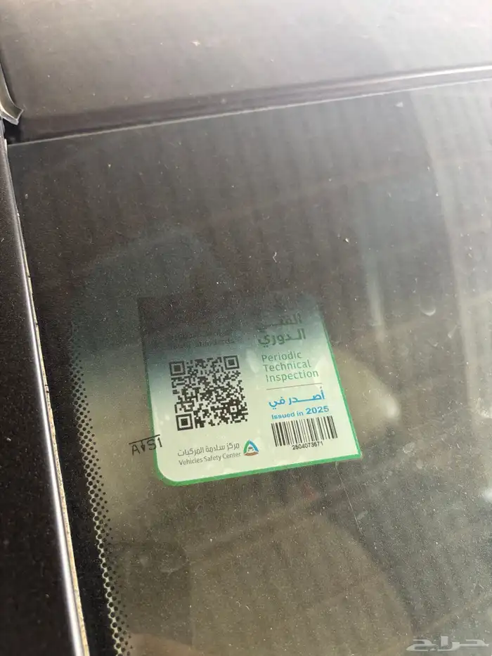 سورينتو دبل 2014 نظيف 15