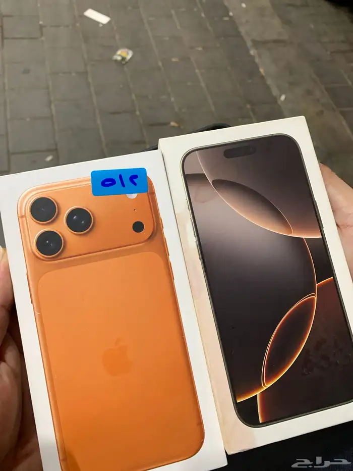 جوال آيفون 0