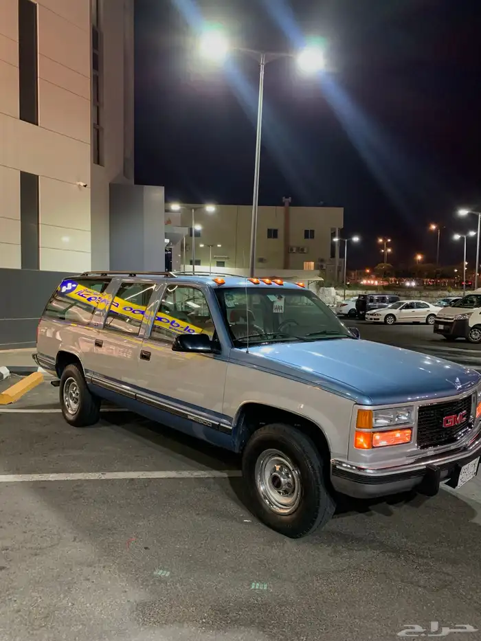 جمس 94 قمه فالنظافه 0