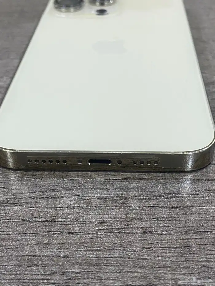 ايفون 14 برو ماكس 2