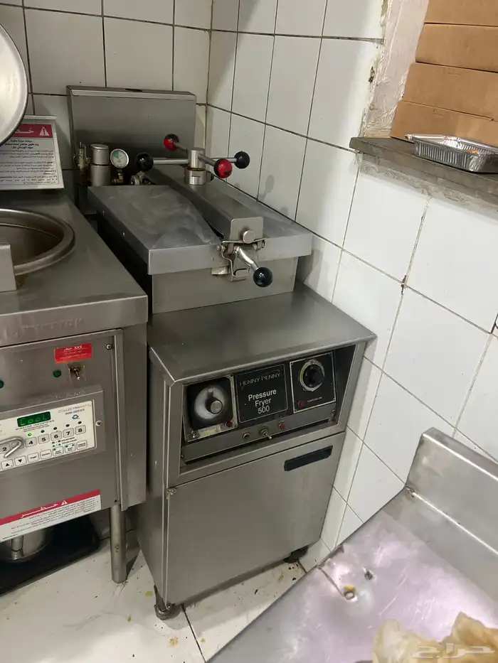 مكينه هني بني امريكي للبيع 0