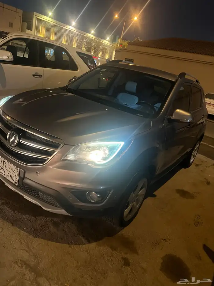 جيب شانجان للبيع 0