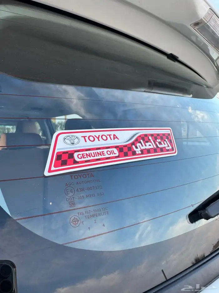 فورشنر 2022 6 سلندر VX 80