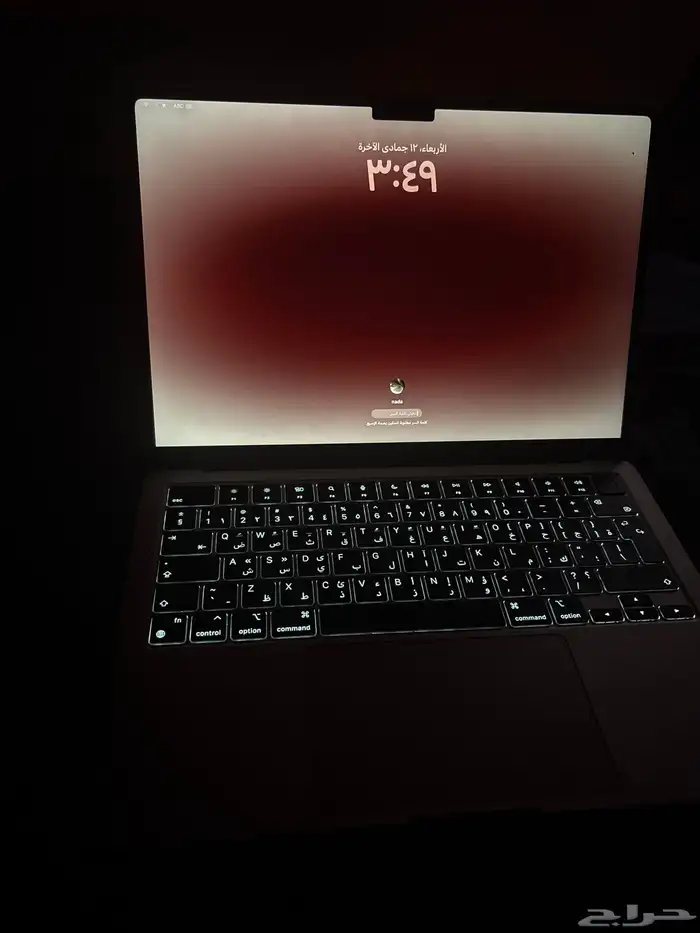 لابتوب ماك ابل 0