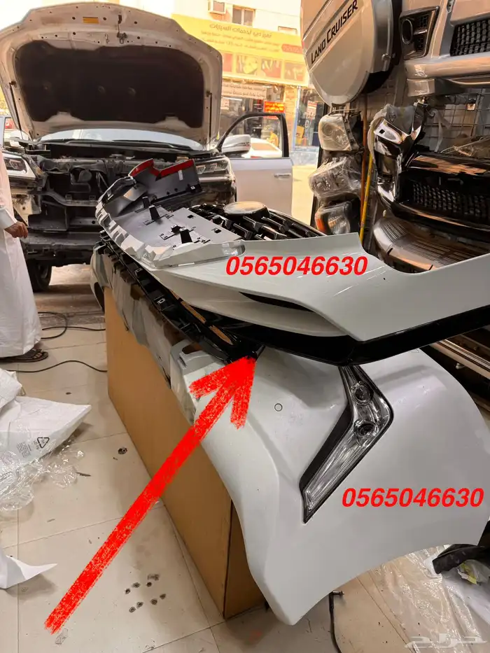 ترهيم جيب لكزز2016الى2021 1