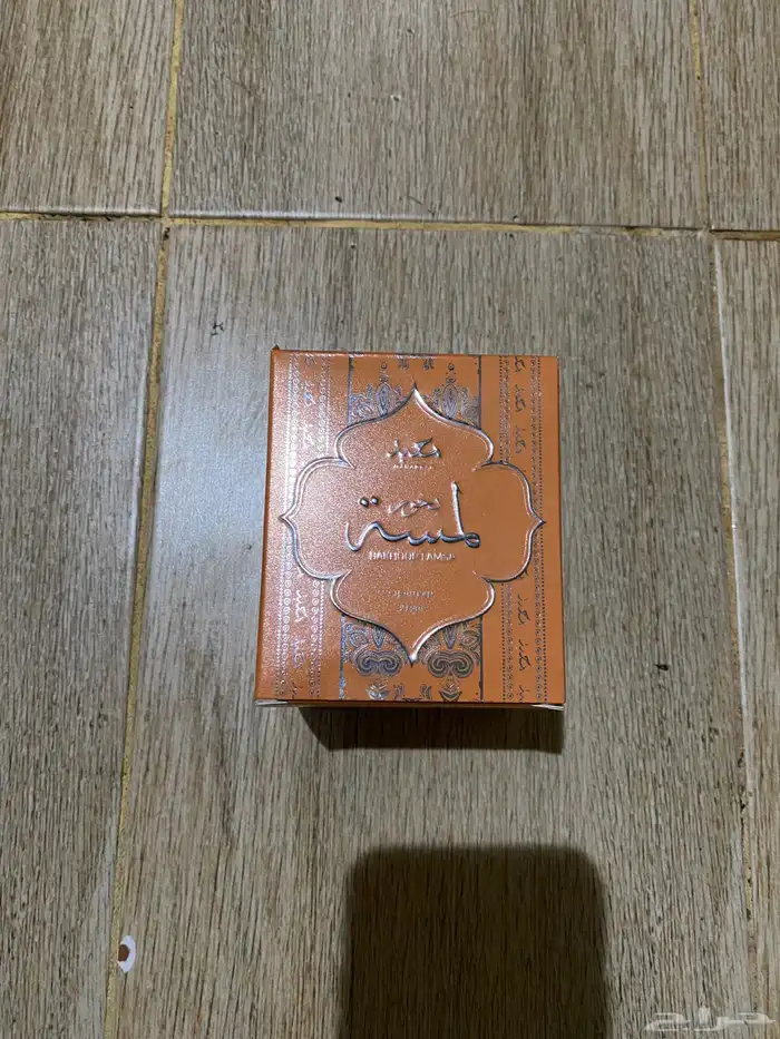 بخور لمسه من ارقى انواع العود ريحه حلوه وثباته 4