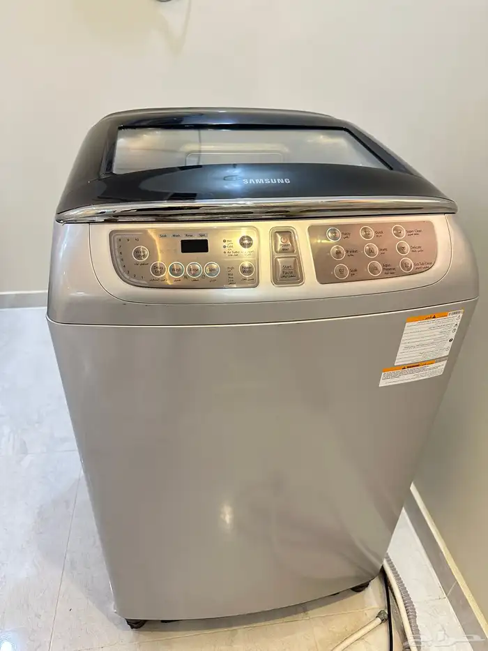 غسالة المخواه 4