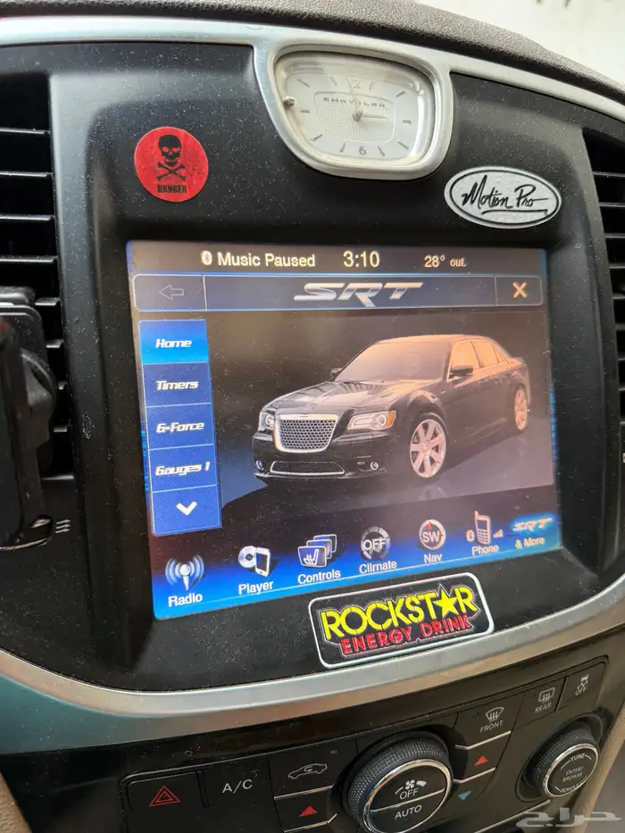 للبيع كرايسلر فل كامل C300 Limited 2014 16