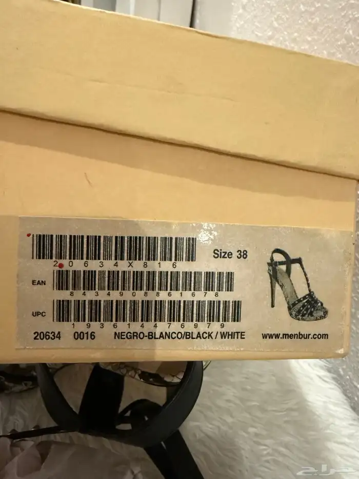 كعب جديد من Menbur 1