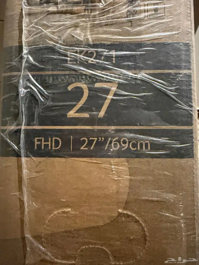 شاشة قيمنق جديده 2