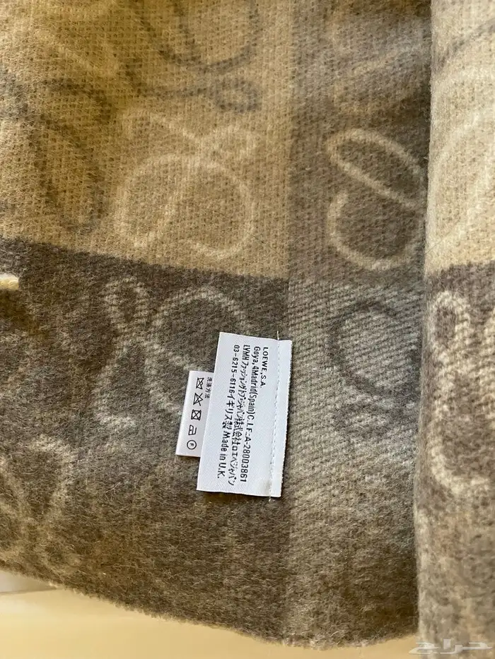 سكارف ماركة لويفي طبق الاصل (تمت مطابقته في البوتيك الاصلي) 1