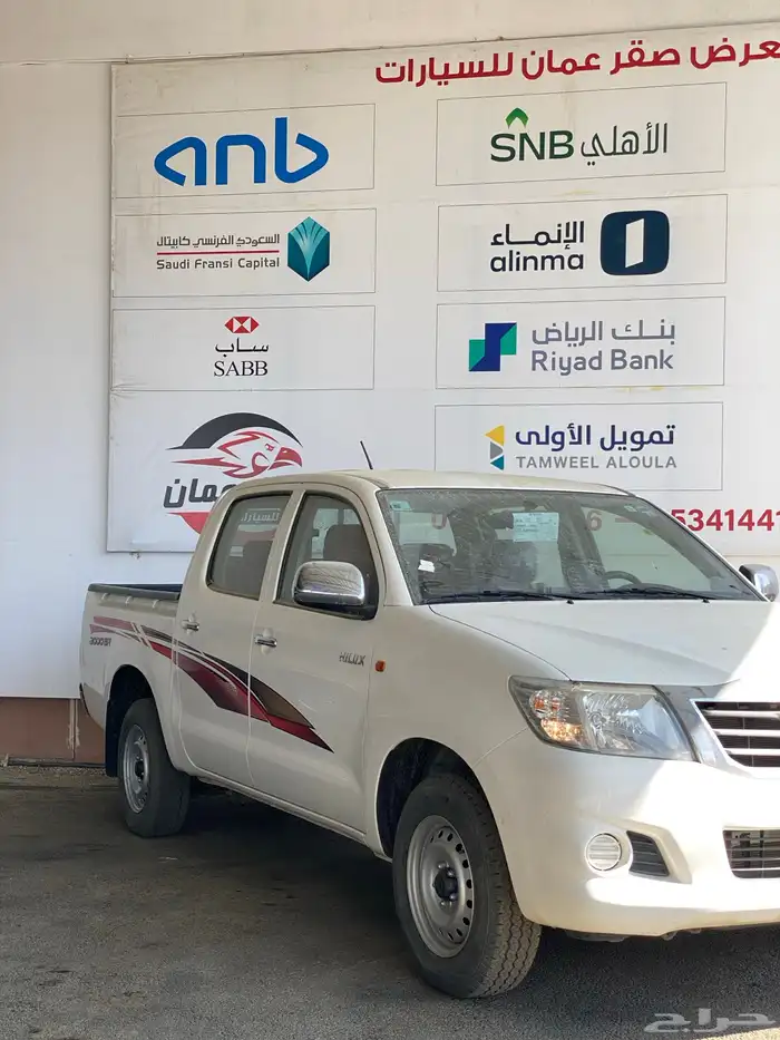 تويوتا هايلوكس 2012 اصفار مخزن 3