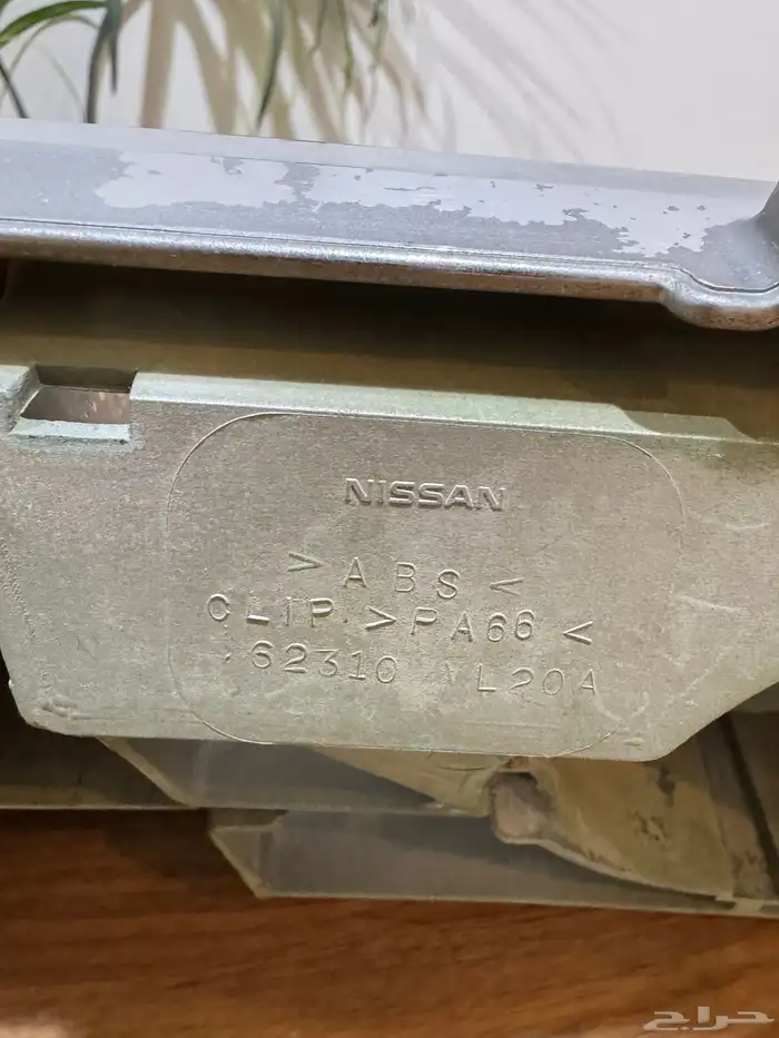 اغراض ددسن 2008 وكاله japan 10