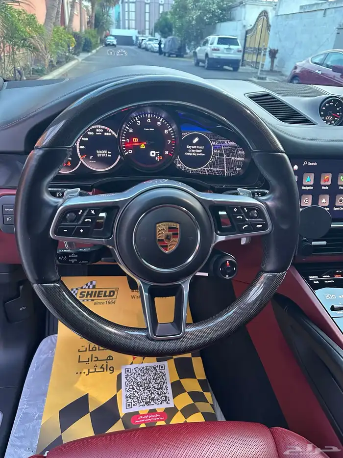 بورش كاين كوب 2022 4