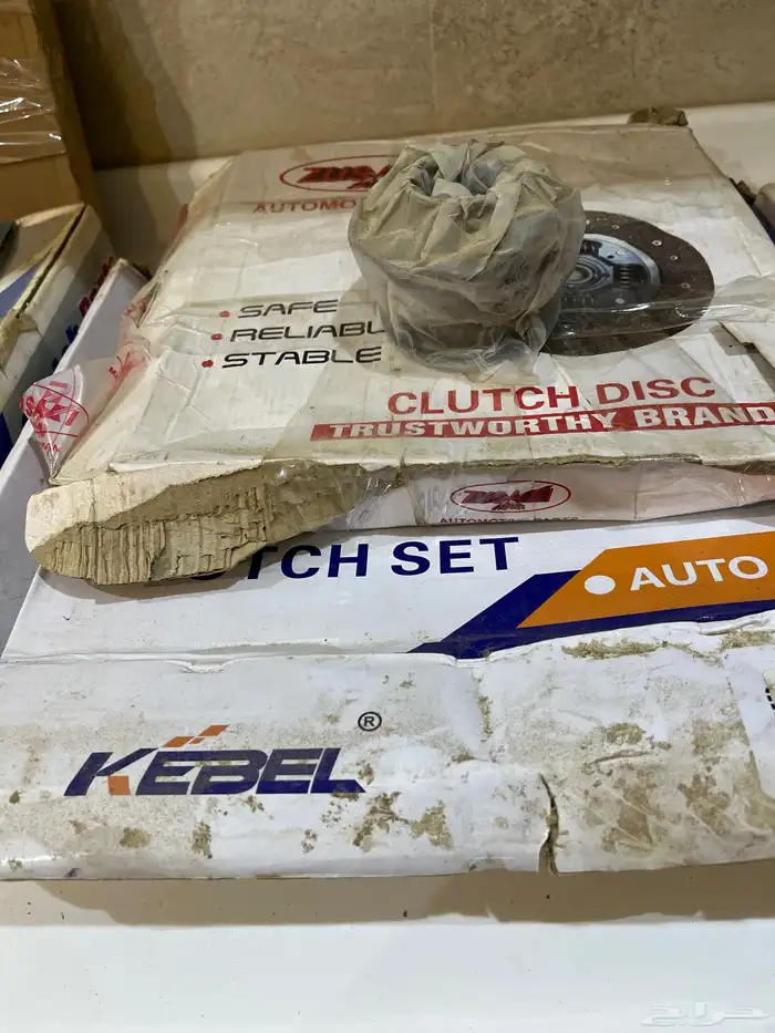 قطع شاص تويوتا ونيسان حوض 2