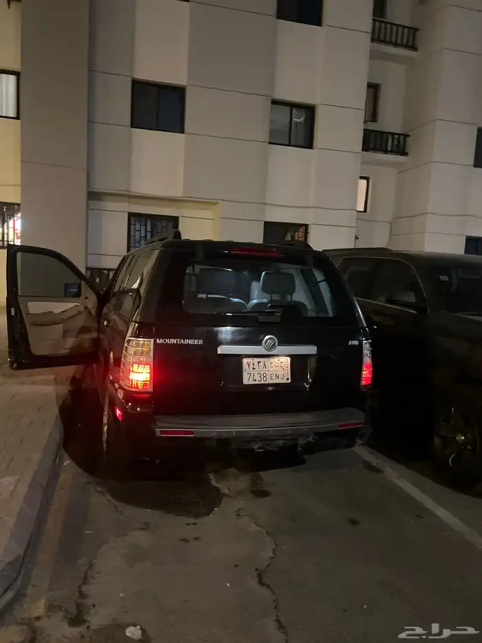 مونتنير فل كامل دبل 5