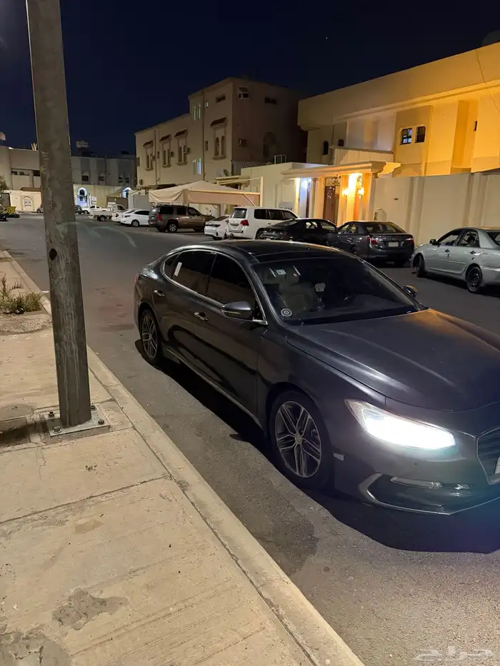 أزيرا 2019 نص فل 3