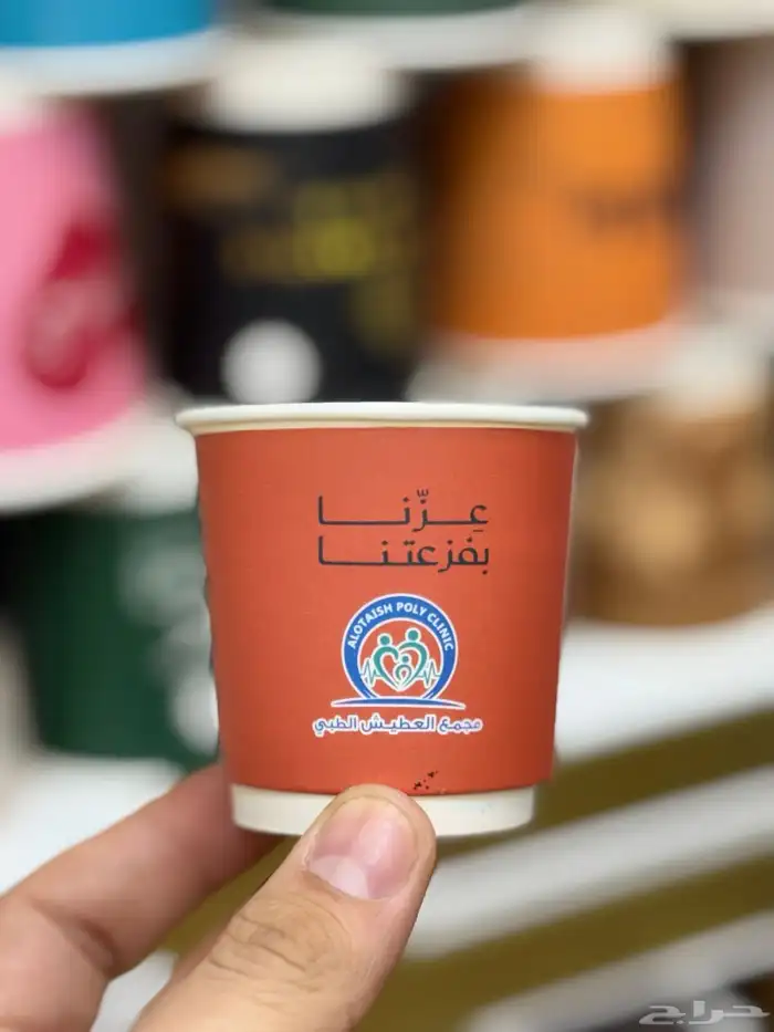 مصنع اكواب طباعة اكواب اكواب دبل اكواب شفافة 5