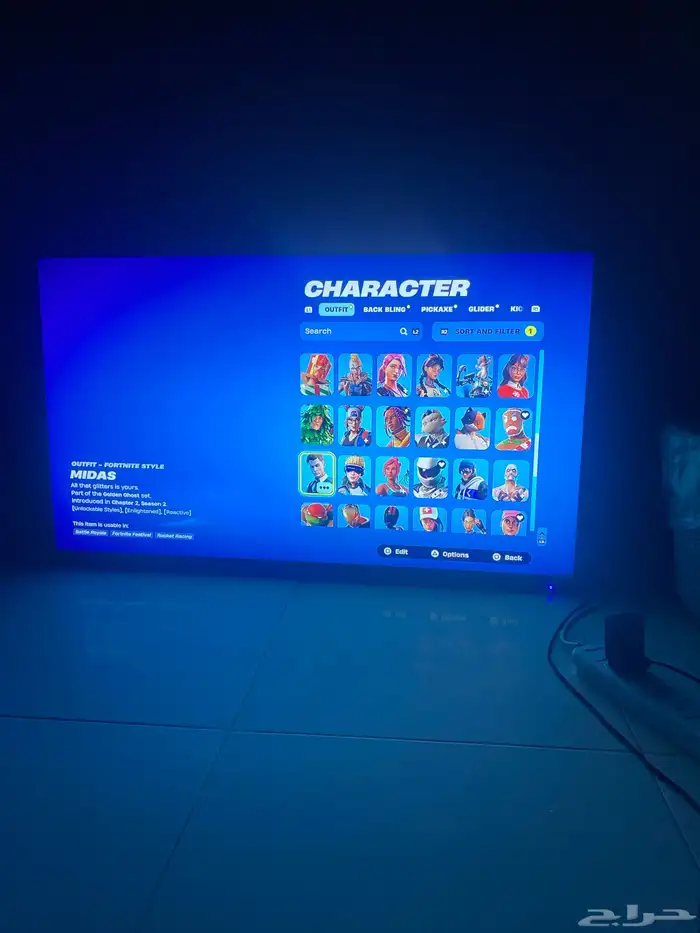 حساب فورت نايت للبيع نادر اكس نعناع البنفسجي 2