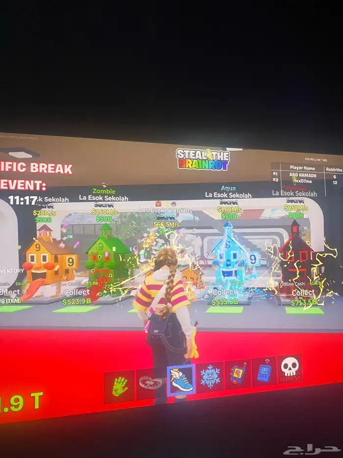 ماب السرقه فورت نايت 0