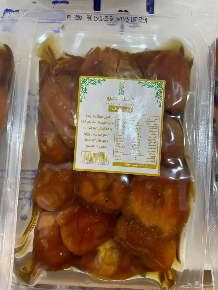 تمر سكري القصيم 4