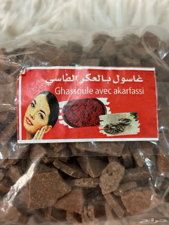 عكر فاسي  نيله ليفات 6