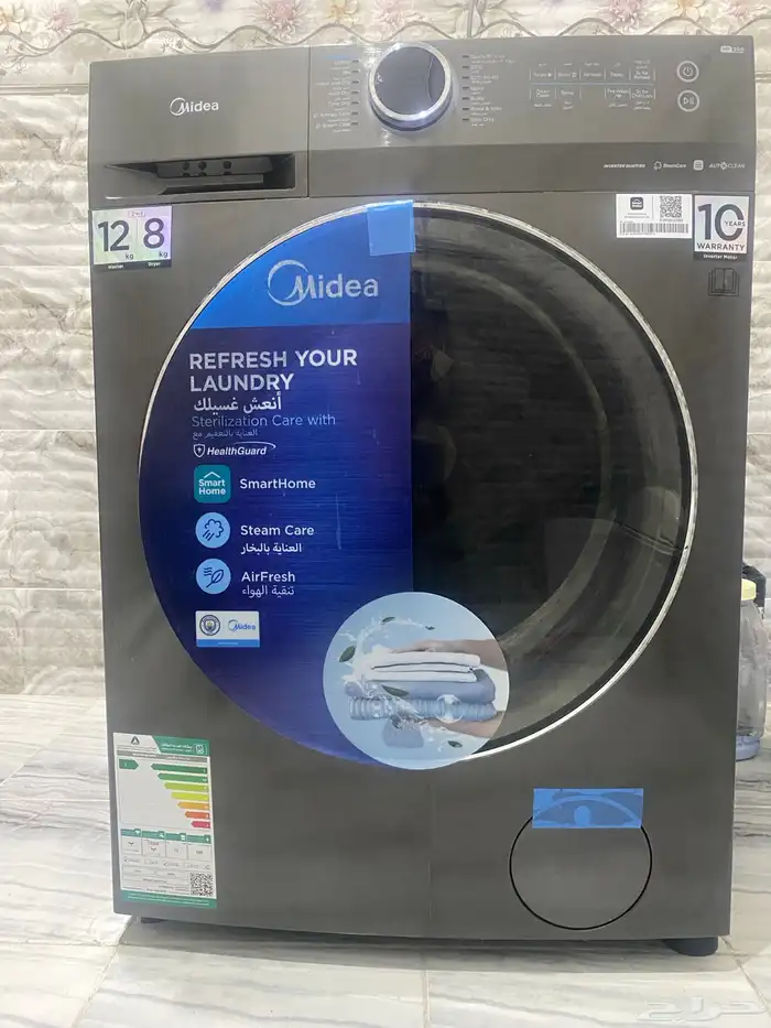 غساله ملابس ميديا 12 كيلو تجفيف 100 100 0
