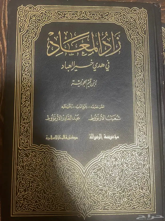 كتب 1