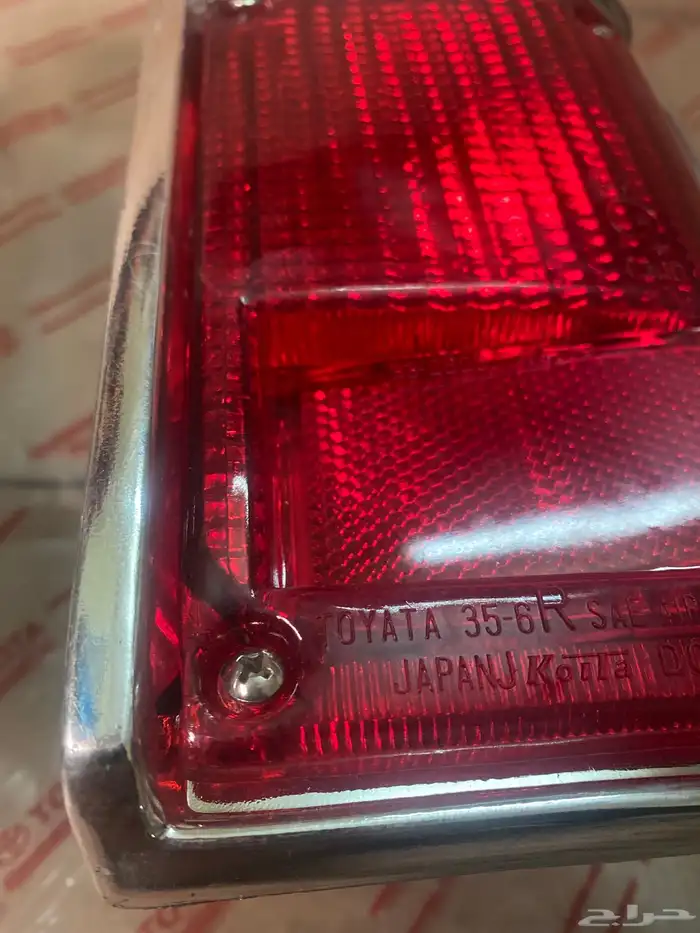 اسطبات خلفيه هايلكس 83 6