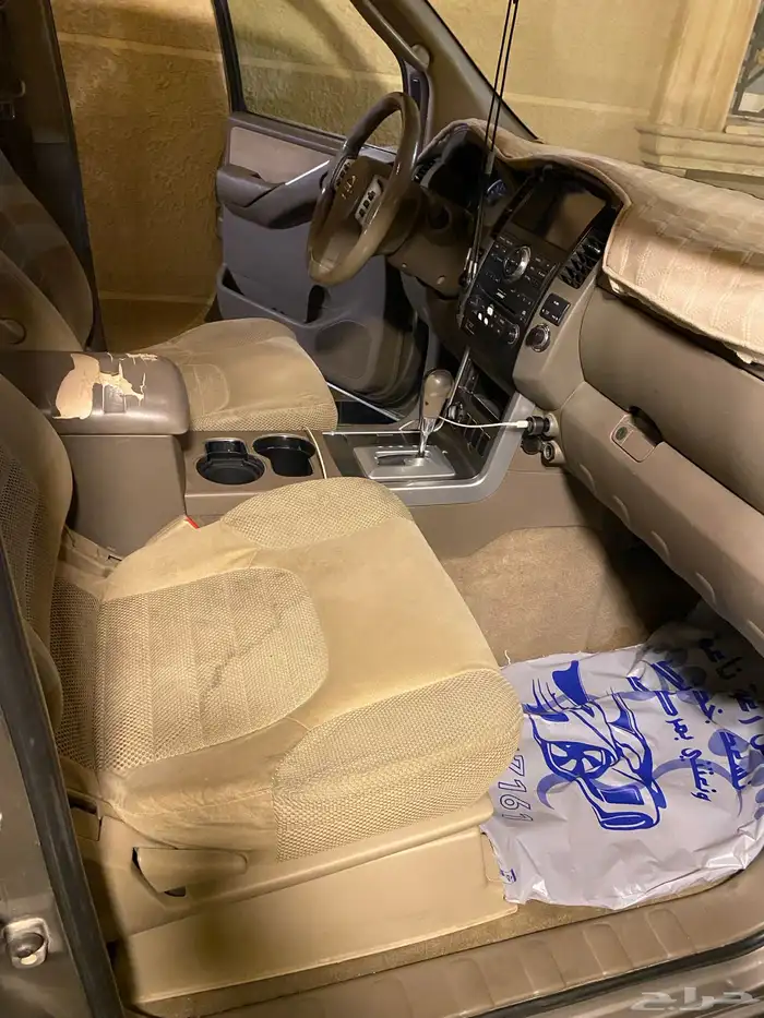 باثفندر 2008 SE 7