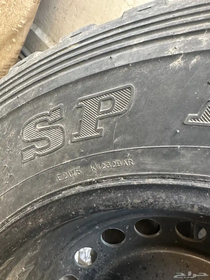 كفر مع جنط 9