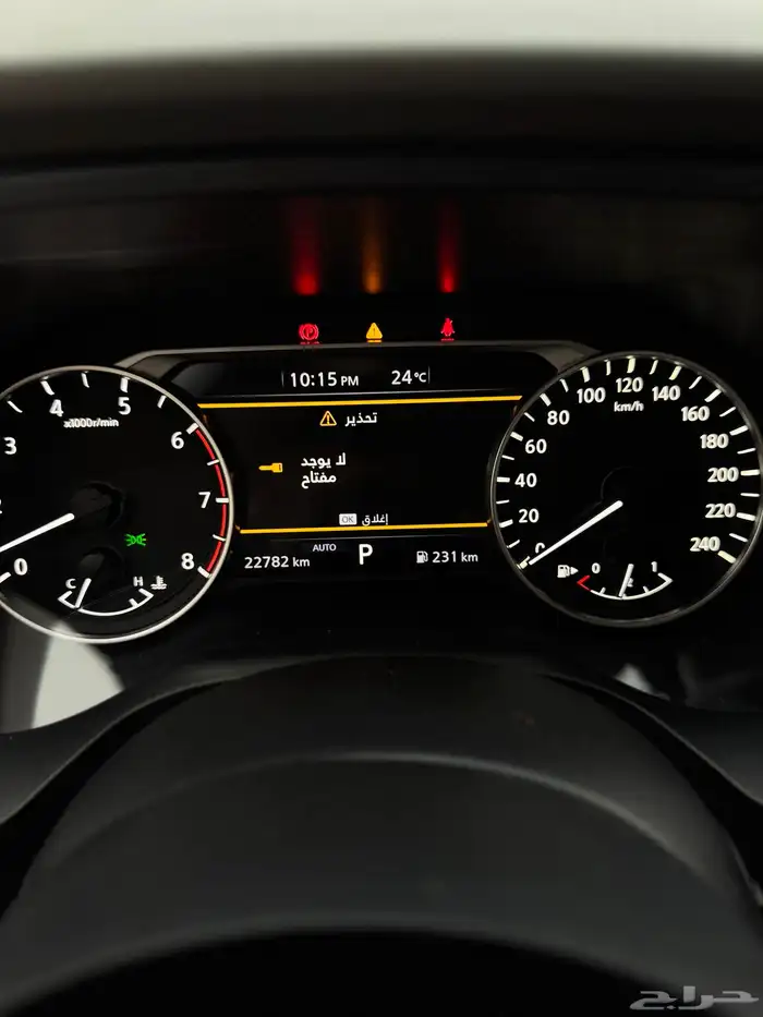 للبيع نيسان اكس تريل 2023 - نص فل - دبل -بحالة الوكاله 12