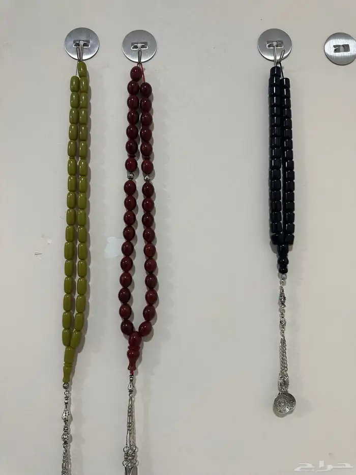 مسابيح فاتوران راهي 2