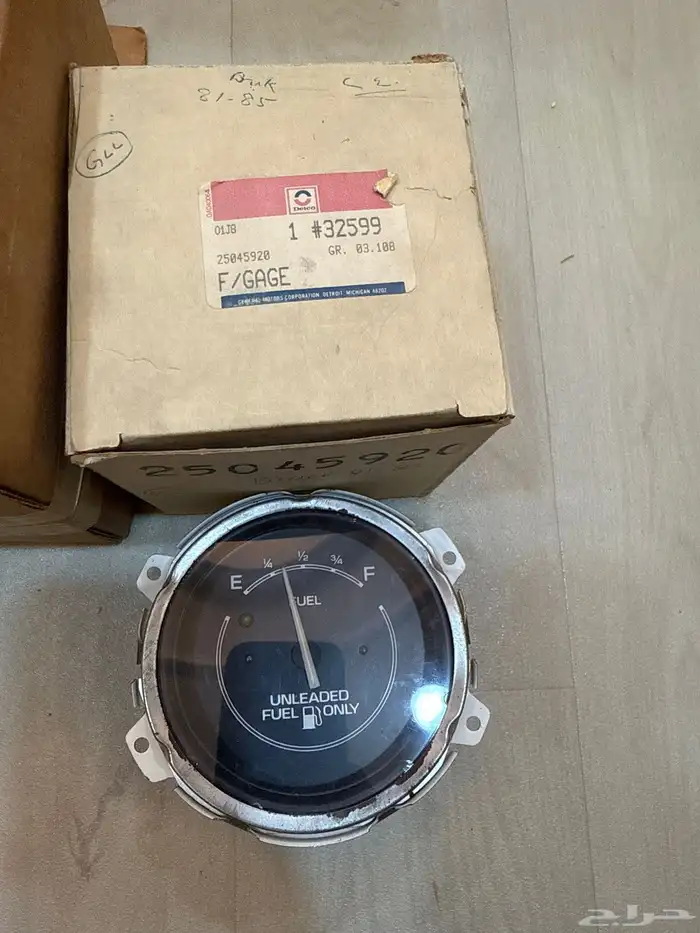 عدادات بيوك بارك افينيو 82-84 1