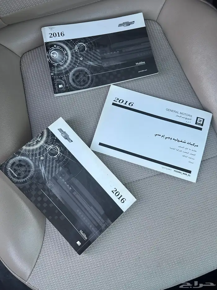 شيفرولية ماليبو 2016 ( نص فل ) 26