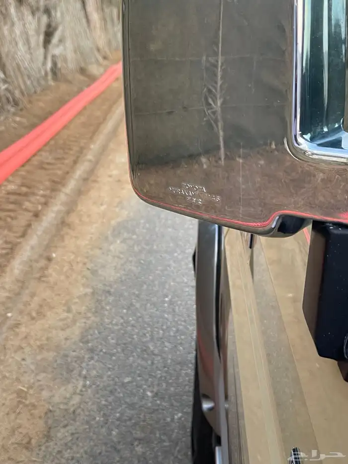 ربع 2015 بيج وكاله 74