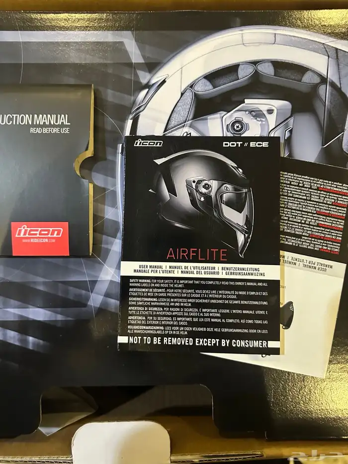 خوذة ايكون مقاس S جديدة بيع ولا بدل بمقاس M 5