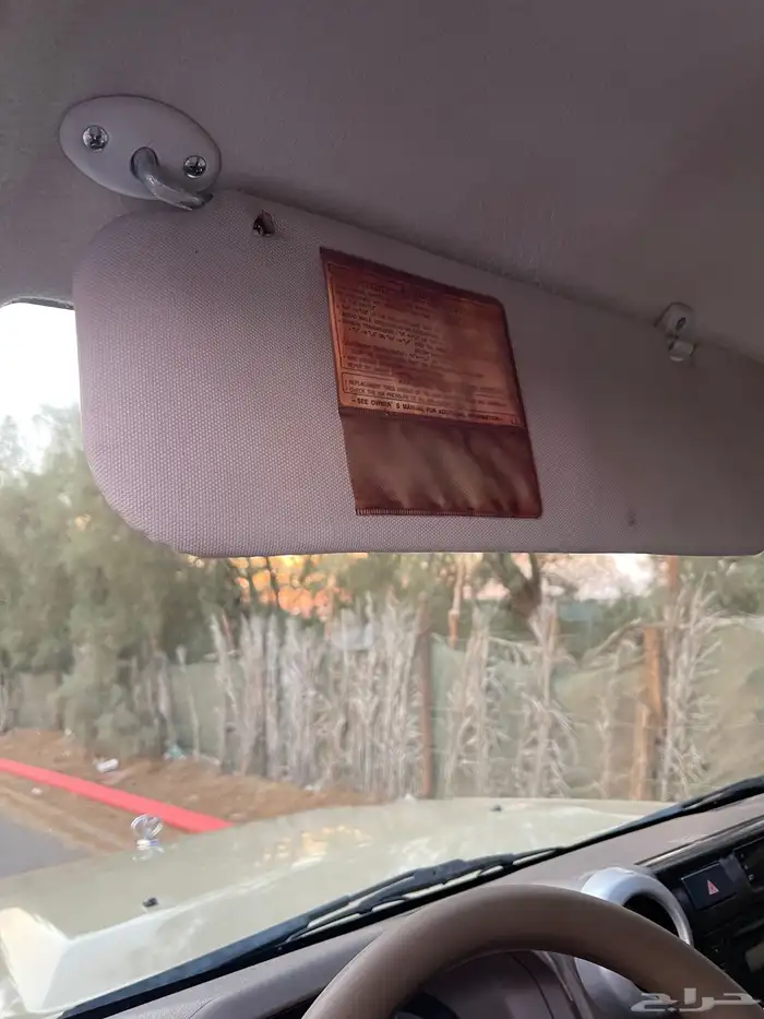 ربع 2015 بيج وكاله 68