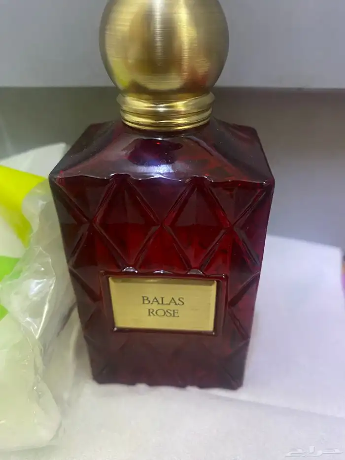 عطور مستخدمه 2
