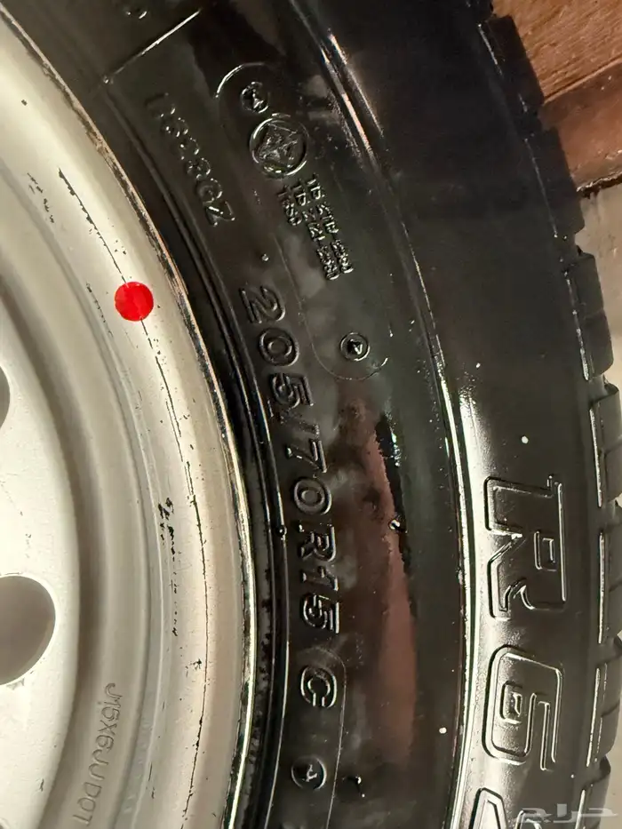 كفرات برجستون اصلي بجنوط وكاله تاريخ آخر 24 مع أكواب 4